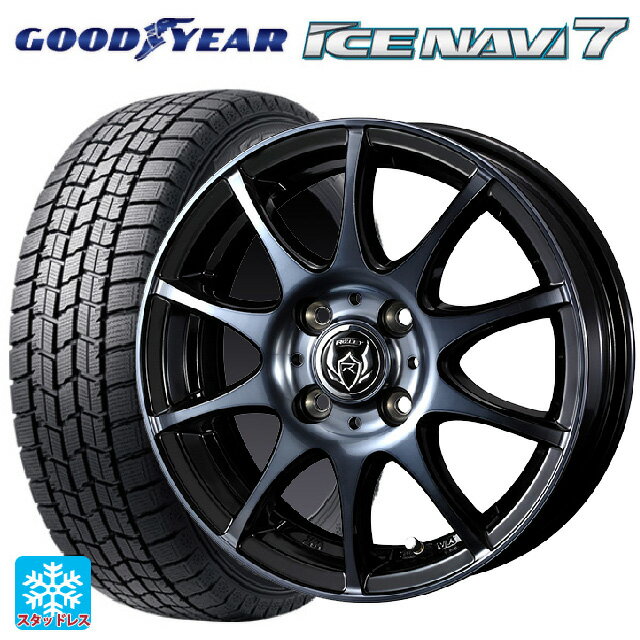 【6/15〜16限定 全品P5倍＆クーポン】165/55R15 75Q グッドイヤー アイスナビ7(数量限定) ウェッズ ライツレー KC BKP 15-4.5J 国産車用 スタッドレスタイヤホイール4本セット