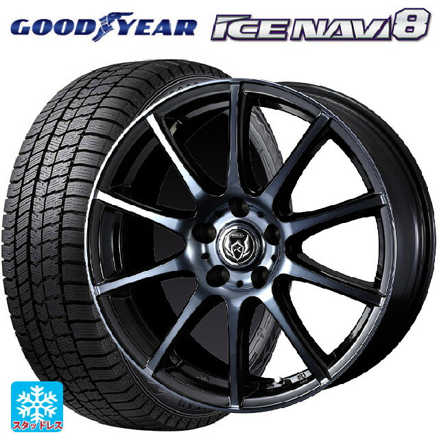 215/60R16 95Q グッドイヤー アイスナビ8 ウェッズ ライツレー KC BKP 16-6.5J 国産車用 スタッドレスタイヤホイール4本セット