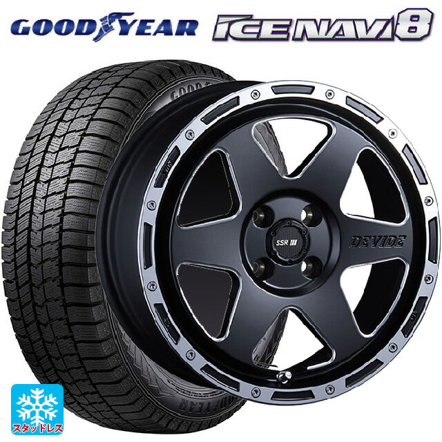 165/55R15 75Q グッドイヤー アイスナビ8 タナベ SSR ディバイド TR-6 フラットブラックポリッシュ 15-4.5J 国産車用 スタッドレスタイヤホイール4本セット