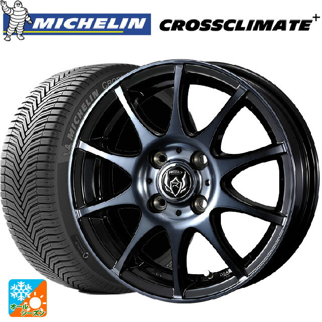 【6/22 20時〜 全品P5倍＆クーポン】165/65R14 83T XL ミシュラン 正規品 クロスクライメイトプラス ウェッズ ライツレー KC BKP 14-5.5J 国産車用 オールシーズンタイヤホイール4本セット