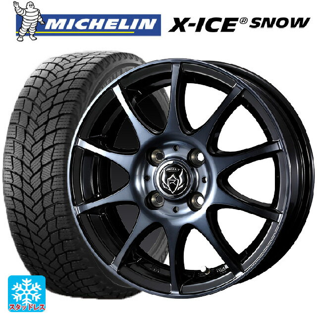 155/65R13 73T ミシュラン エックスアイス スノー 正規品 ウェッズ ライツレー KC BKP 13-4J 国産車用 スタッドレスタイヤホイール4本セット