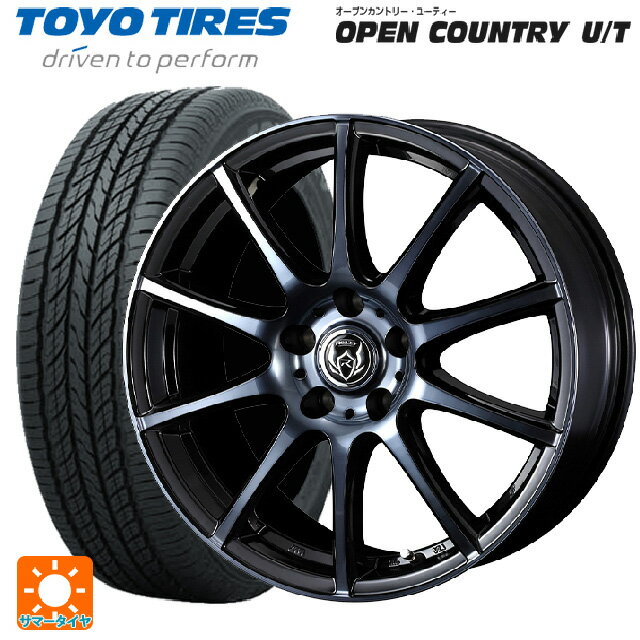 215/65R16 98H トーヨー オープンカントリー UT ウェッズ ライツレー KC BKP 16-6.5J 国産車用 サマータイヤホイール4本セット