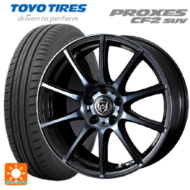 【6/22 20時〜 全品P5倍＆クーポン】215/65R16 98H トーヨー プロクセス CF2 SUV ウェッズ ライツレー KC BKP 16-6.5J 国産車用 サマータイヤホイール4本セット