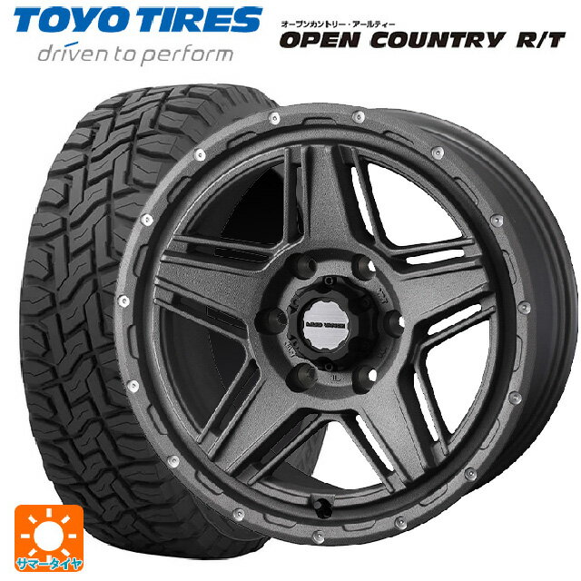 265/60R18 110Q トーヨー オープンカントリー RT ブラックレターウェッズ マッドヴァンス07 FLINT GRAY 18-8J国産車用 サマータイヤホイール4本セット 取付店直送可