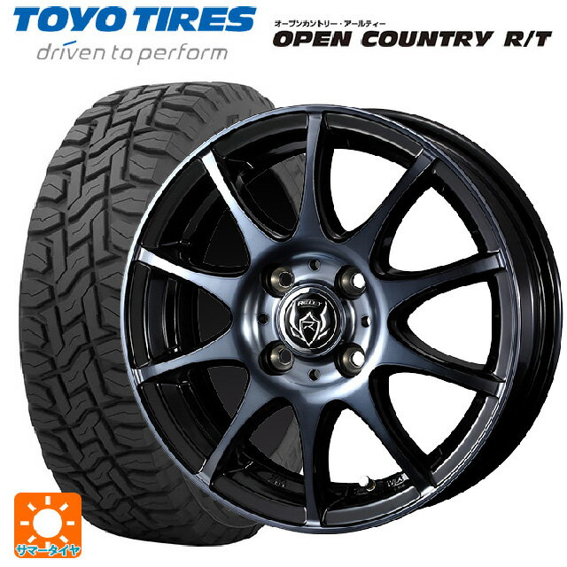 【6/11 1:59迄 全品ポイント5倍】145/80R12 80/78N トーヨー オープンカントリー RT ブラックレター # ウェッズ ライツレー KC BKP 12-4J 国産車用 サマータイヤホイール4本セット