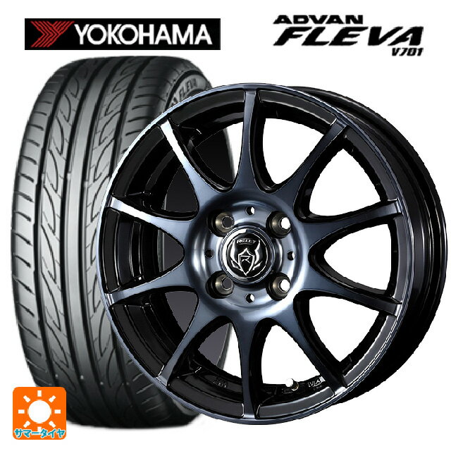 【6/15〜16限定 全品P5倍＆クーポン】195/55R15 85V ヨコハマ アドバン フレバ V701 正規品 ウェッズ ライツレー KC BKP 15-5.5J 国産車用 サマータイヤホイール4本セット
