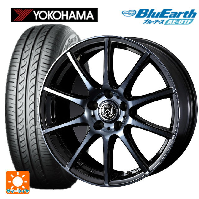 205/65R15 94H ヨコハマ ブルーアース AE01F ウェッズ ライツレー KC BKP 15-6J 国産車用 サマータイヤホイール4本セット