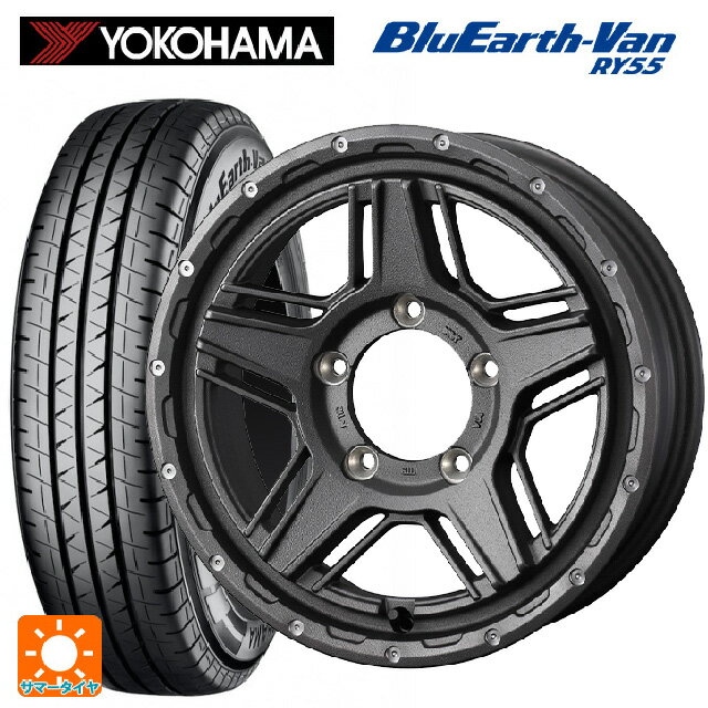 楽天市場】195/80r15 ry55 107の通販