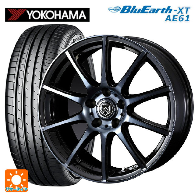 ˥å (C28) 215/55R17 94V 襳ϥ ֥롼XT AE61 å 饤ĥ졼 KC BKP ʥ...