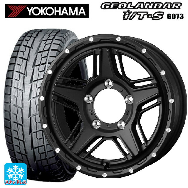 215/65R16 98Q ヨコハマ ジオランダー ITS G073 正規品 ウェッズ マッドヴァンス07 FULL MAT BLACK 16-7J 国産車用 スタッドレスタイヤホイール4本セット