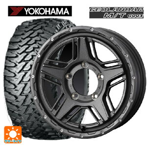 スズキ ジムニーシエラ(74系)用 215/75R15 100/97Q ヨコハマ ジオランダー M/T G003 マッドヴァンス07 FLINT GRAY 新品サマータイヤホイール 4本セット