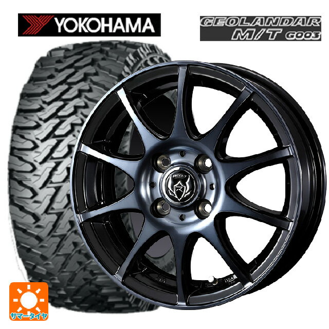 【6/11 1:59迄 全品ポイント5倍】145/80R12 80/78N ヨコハマ ジオランダー M/T G003 正規品 # ウェッズ ライツレー KC BKP 12-4J 国産車用 サマータイヤホイール4本セット