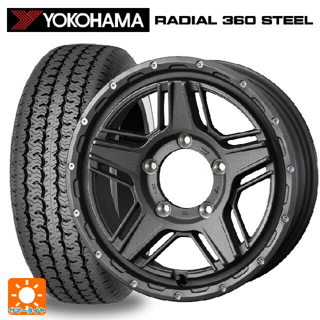 スズキ ジムニーシエラ(74系)用 215/75R15 100S ヨコハマ ラディアル360スチール ホワイトリボン マッドヴァンス07 FLINT GRAY 新品サマータイヤホイール 4本セット