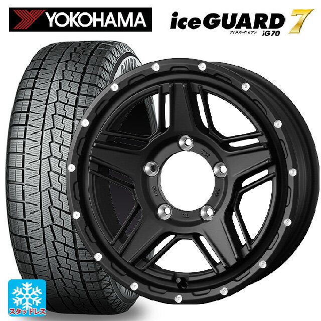 2024年製 225/60R17 99Q ヨコハマ アイスガード7(IG70) ウェッズ マッドヴァンス07 FULL MAT BLACK 17-7J 国産車用 スタッドレスタイヤホイール4本セット