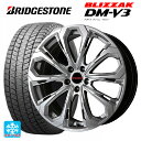 225/70R16 103Q ブリヂストン ブリザック DM-V3 正規品 ビックウェイ レイシーン プラバ 5X CHS 16-6.5J 国産車用 スタッドレスタイヤホイール4本セット