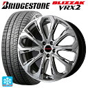 トヨタ プリウス(60系)用 195/60R17 90Q ブリヂストン ブリザック VRX2 # 正規品 レイシーン プラバ 5X CHS 新品スタッドレスタイヤホイール 4本セット