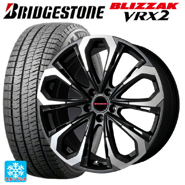 205/55R16 91Q ブリヂストン ブリザック VRX2 # 正規品 ビックウェイ レイシーン プラバ 5X MBK/P 16-6.5J 国産車用 スタッドレスタイヤホイール4本セット