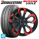 225/55R17 97Q ブリヂストン ブリザック VRX2 正規品 ビックウェイ レイシーン プラバ 5X レッドクリア 17-7J 国産車用 スタッドレスタイヤホイール4本セット