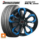 225/60R18 100H uaXg f[[ HL850 Ki # rbNEFC CV[ vo 5X u[NA 18-7J Yԗp T}[^CzC[4{Zbg