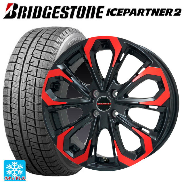 215/50R17 91Q ブリヂストン アイスパートナー2 正規品 ビックウェイ レイシーン プラバ 5X レッドクリア 17-7J 国産車用 スタッドレスタイヤホイール4本セット