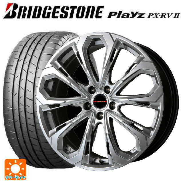 【最大3万円OFFクーポン 5/16 1:59迄】205/60R16 96H XL ブリヂストン プレイズ PX-RV2 正規品(限定) ビックウェイ レイシーン プラバ 5X CHS 16-6.5J 国産車用 サマータイヤホイール4本セット