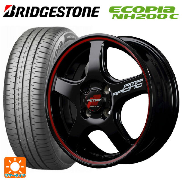 【6/15〜16限定 全品P5倍＆クーポン】165/55R15 75V ブリヂストン エコピア NH200C(数量限定) 正規品 # エムアイディー MIDレーシング R50 ブラック/リムレッドライン 15-5J 国産車用 サマータイヤホイール4本セット