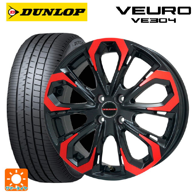 【最大3万円OFFクーポン 5/27 1:59迄】ミツビシ デリカD:5(3DA系)用 245/45R19 102W XL ダンロップ ビューロ VE304 レイシーン プラバ 5X レッドクリア 新品サマータイヤホイール 4本セット