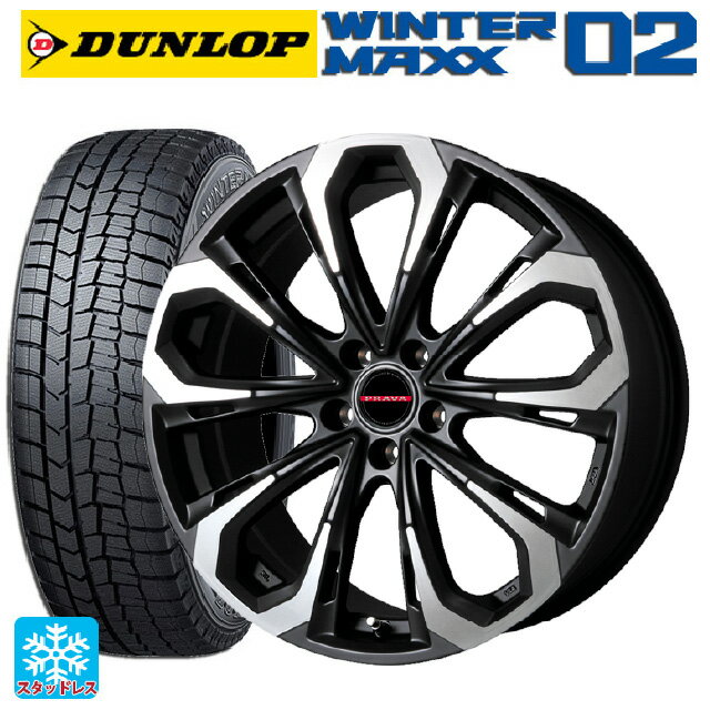 205/60R16 92Q ダンロップ ウィンターマックス 02(WM02) ビックウェイ レイシーン プラバ 5X MBK/P 16-6.5J 国産車用 スタッドレスタイヤホイール4本セット