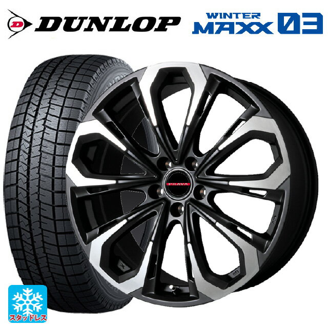 215/50R18 92Q ダンロップ ウィンターマックス 03(WM03) ビックウェイ レイシーン プラバ 5X MBK/P 18-7J 国産車用 スタッドレスタイヤホイール4本セット