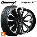 225/65R17 102T グリップマックス インセプション A/T ホワイトレター ビックウェイ レイシーン プラバ 5X MBK/P 17-7J 国産車用 サマータイヤホイール4本セット