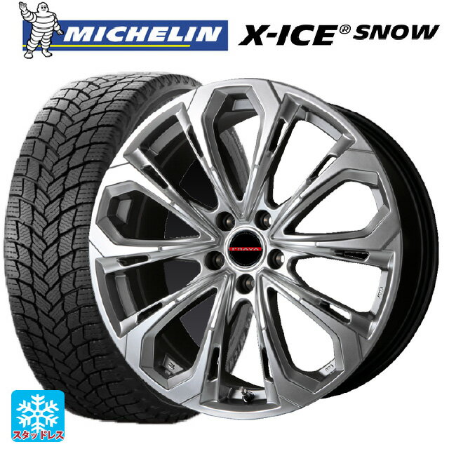 【最大3万円OFFクーポン 5/23 20時〜】215/55R17 98H XL ミシュラン 正規品 エックスアイス スノー ビックウェイ レイシーン プラバ 5X CHS 17-7J 国産車用 スタッドレスタイヤホイール4本セット