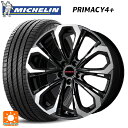 225/45R18 95Y XL ミシュラン 正規品 プライマシー4＋ ビックウェイ レイシーン プラバ 5X MBK/P 18-7J 国産車用 サマータイヤホイール4本セット