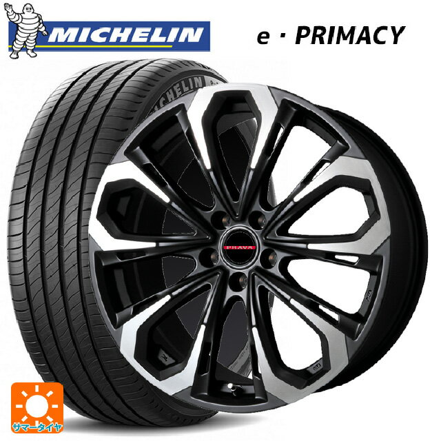 205/60R16 96H XL ミシュラン Eプライマシー 正規品 ビックウェイ レイシーン プラバ 5X MBK/P 16-6.5J 国産車用 サマータイヤホイール4本セット