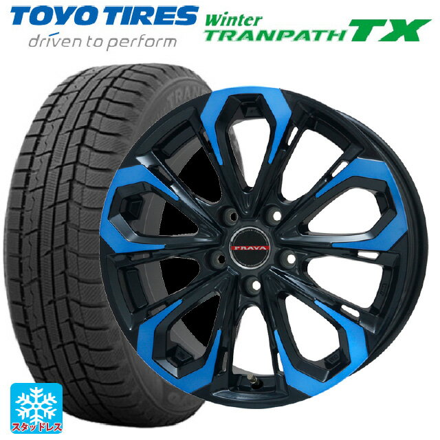 205/55R17 95Q トーヨー ウインタートランパス TX ビックウェイ レイシーン プラバ 5X ブルークリア 17-7J 国産車用 スタッドレスタイヤホイール4本セット