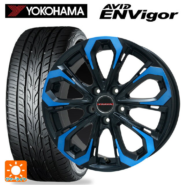 スバル レヴォーグ(VN系)用 245/40R18 97W ヨコハマ エービット エンビガー S321 レイシーン プラバ 5X ブルークリア 新品サマータイヤホイール 4本セット