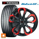 215/45R18 93W XL Rn} u[A[XGT AE51 rbNEFC CV[ vo 5X bhNA 18-7J Yԗp T}[^CzC[4{Zbg