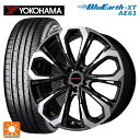 トヨタ ヤリスクロス(10系)用 215/50R18