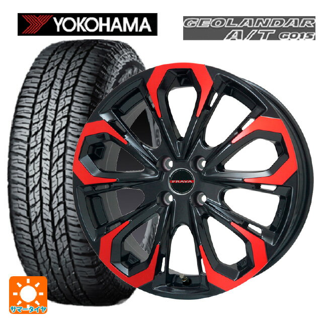 【最大3万円OFFクーポン 5/16 1:59迄】235/55R19 105H XL ヨコハマ ジオランダー A/T G015 ブラックレター ビックウェイ レイシーン プラバ 5X レッドクリア 19-8J 国産車用 サマータイヤホイール4本セット