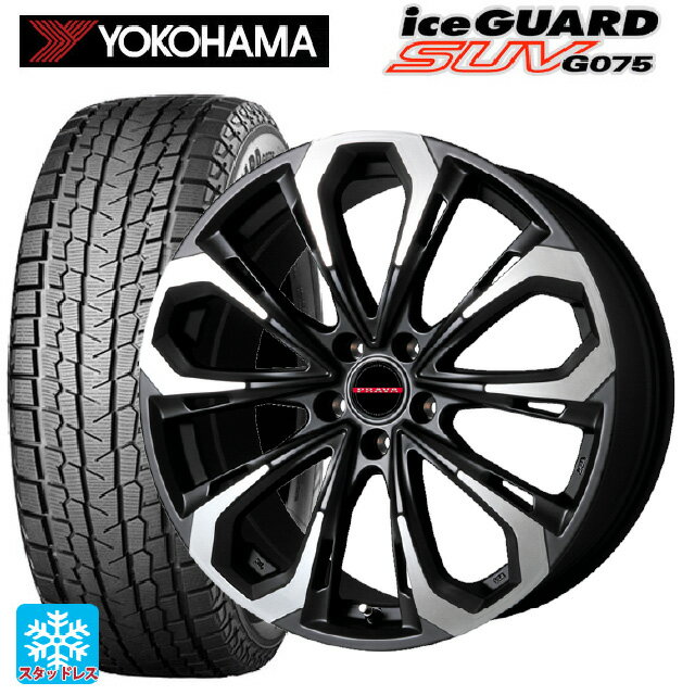 【5/20限定 最大3万円OFFクーポン】ミツビシ アウトランダー(5LA GNOW)用 255/45R20 105Q ヨコハマ アイスガードSUV G075 # レイシーン プラバ 5X MBK/P 新品スタッドレスタイヤホイール 4本セット