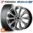 245/40R20 99W XL ヨコハマ ブルーアース RV03 ビックウェイ レイシーン プラバ 5X CHS 20-8.5J 国産車用 サマータイヤホイール4本セット