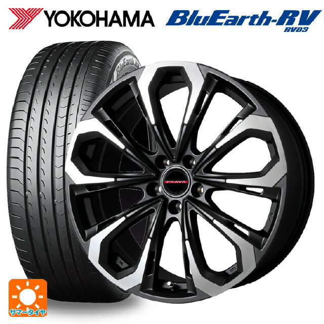 245/35R20 95W XL ヨコハマ ブルーアース RV03 ビックウェイ レイシーン プラバ 5X MBK/P 20-8.5J 国産車用 サマータイヤホイール4本セット