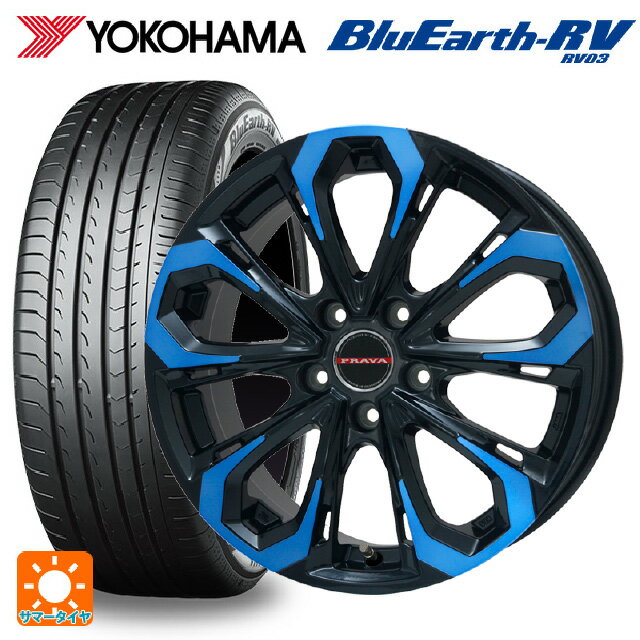 225/65R17 102H ヨコハマ ブルーアース RV03 ビックウェイ レイシーン プラバ 5X ブルークリア 17-7J 国産車用 サマータイヤホイール4本セット