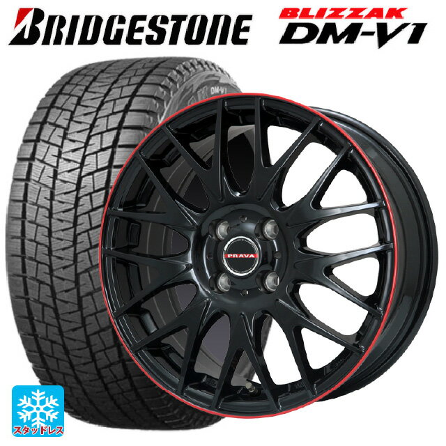 【6/20限定 全品P5倍＆クーポン】2024年製 215/65R16 98Q ブリヂストン ブリザック DMV1 正規品 ビックウェイ レイシーン プラバ 9M Jr2 GBK/RDリム 16-6.5J 国産車用 スタッドレスタイヤホイール4本セット