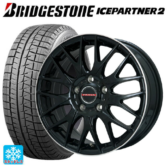 【6/15〜16限定 全品P5倍＆クーポン】195/60R16 89Q ブリヂストン アイスパートナー2 正規品 ビックウェイ レイシーン プラバ 9M Jr2 GBK/リムP 16-6.5J 国産車用 スタッドレスタイヤホイール4本セット