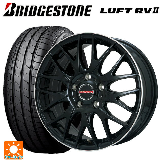 【10/14 20時〜最大3万円OFFクーポン】2025年製 205/65R15 94H ブリヂストン ルフトRV2(日本製) 正規品 ビックウェイ レイシーン プラバ 9M Jr2 GBK/リムP 15-6J 国産車用 サマータイヤホイール4本セット