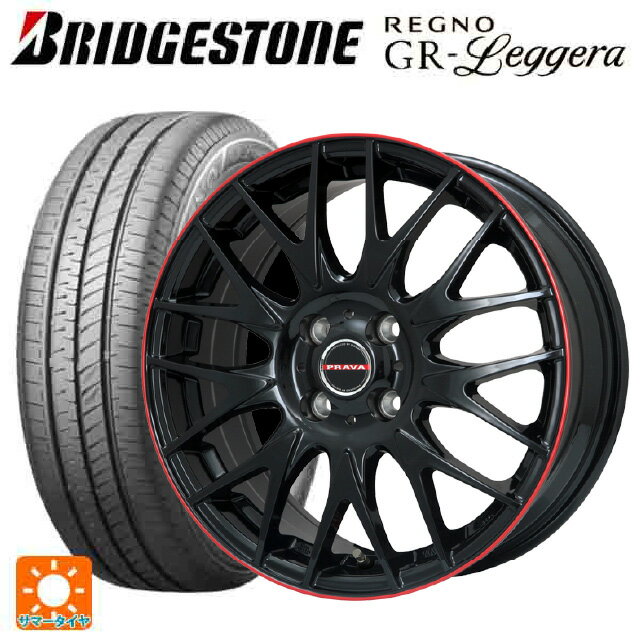 【6/22 20時〜 全品P5倍＆クーポン】165/55R14 72V ブリヂストン レグノ GRレジェーラ 正規品 ビックウェイ レイシーン プラバ 9M Jr2 GBK/RDリム 14-4.5J 国産車用 サマータイヤホイール4本セット
