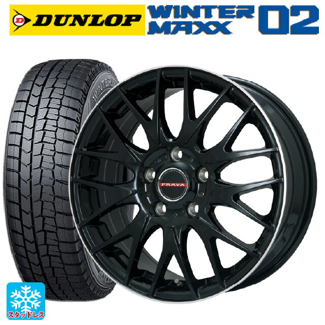 2022年製 185/65R15 92Q XL ダンロップ ウィンターマックス 02(WM02) ビックウェイ レイシーン プラバ 9M Jr2 GBK/リムP 15-6J 国産車用 スタッドレスタイヤホイール4本セット