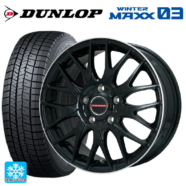 【6/15〜16限定 全品P5倍＆クーポン】195/55R16 87Q ダンロップ ウィンターマックス 03(WM03) ビックウェイ レイシーン プラバ 9M Jr2 GBK/リムP 16-6.5J 国産車用 スタッドレスタイヤホイール4本セット