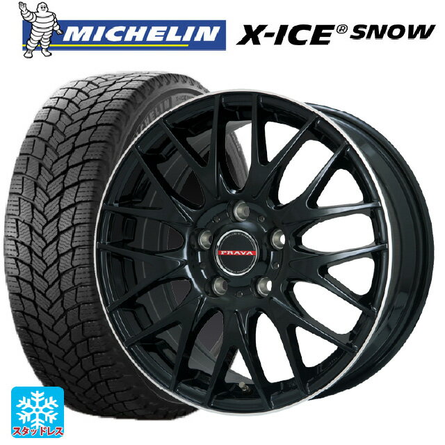【6/20限定 全品P5倍＆クーポン】2024年製 215/65R16 102T XL ミシュラン 正規品 エックスアイス スノー # ビックウェイ レイシーン プラバ 9M Jr2 GBK/リムP 16-6.5J 国産車用 スタッドレスタイヤホイール4本セット