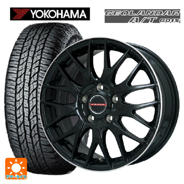 【6/15〜16限定 全品P5倍＆クーポン】215/60R16 95H ヨコハマ ジオランダー A/T G015 ブラックレター 正規品 ビックウェイ レイシーン プラバ 9M Jr2 GBK/リムP 16-6.5J 国産車用 サマータイヤホイール4本セット